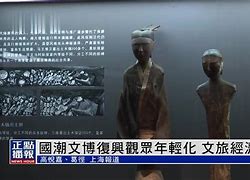 年轻新秀迎战王者迎着微风起舞