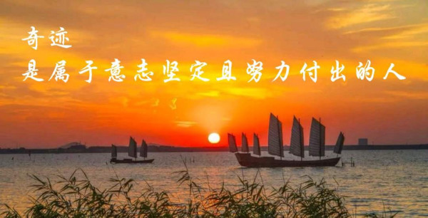 云南男篮意志坚定继续保持领先突破对方防线