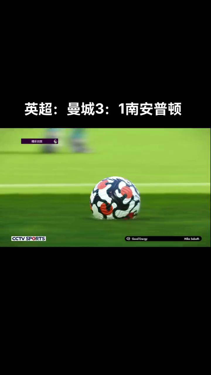 曼城主场击败南安普顿逼近英超冠军