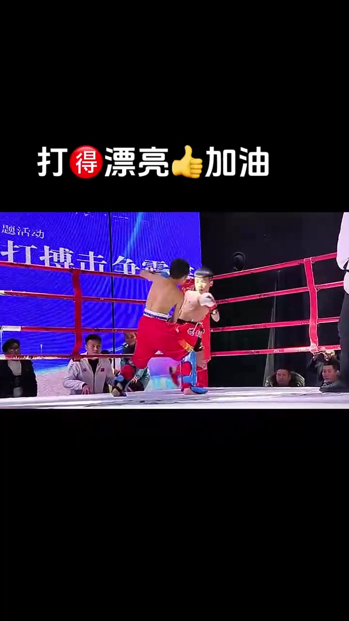 运动员们奋勇拼搏，为国争光赢得掌声