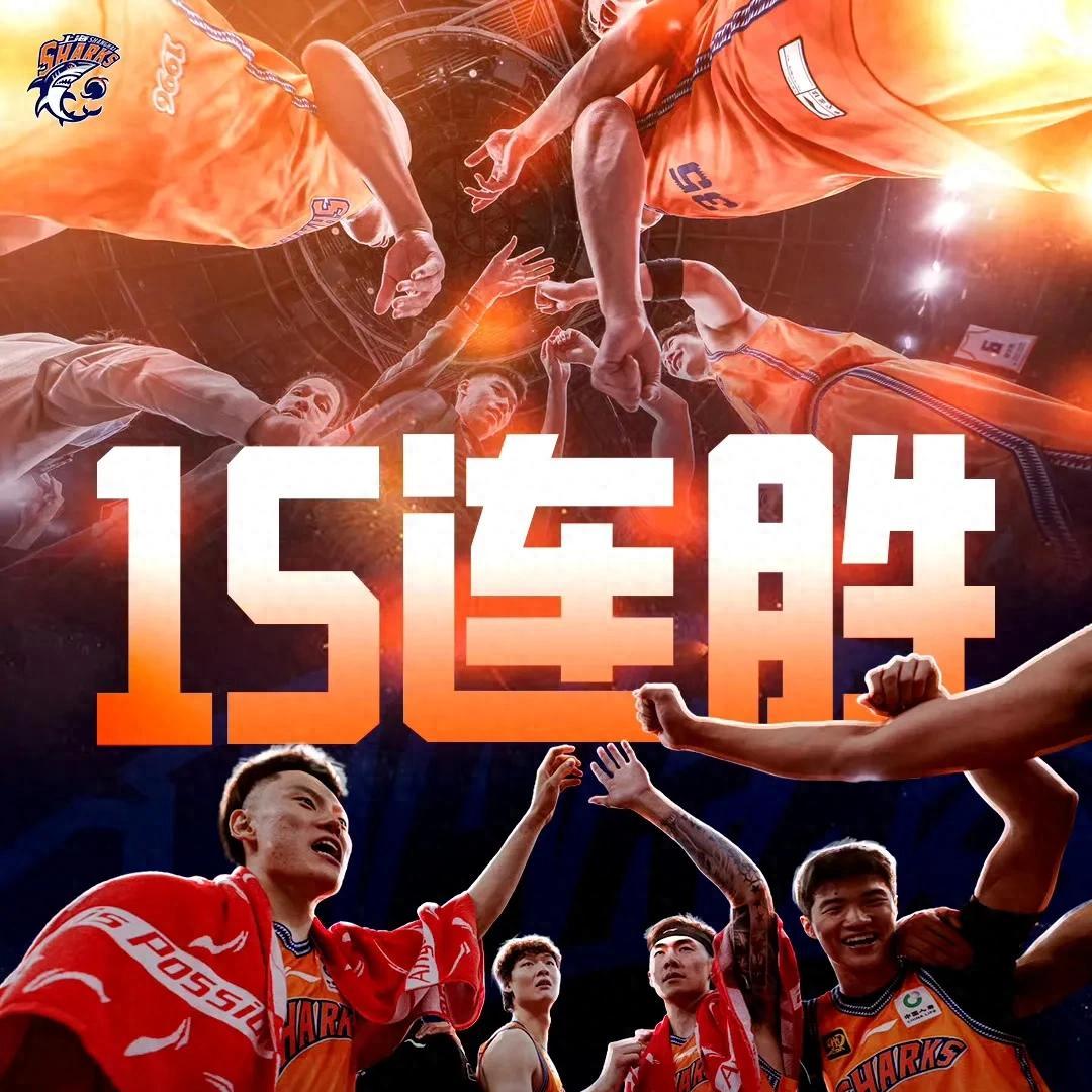 关于广州富力战上海申花，焦点大战点燃球迷热情的信息