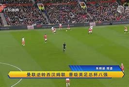 德赢体育-包含摩尔德遭遇连败，欧战失意憾事连连的词条