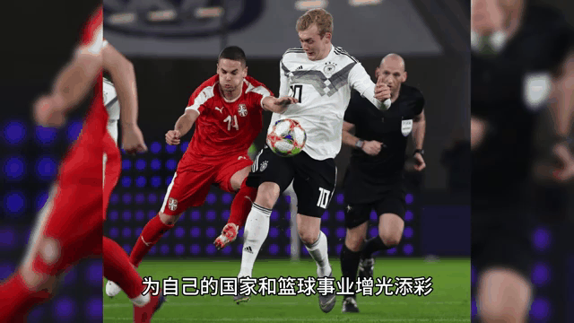 辽宁赢德集团-德国惨败出局，未能晋级淘汰赛！