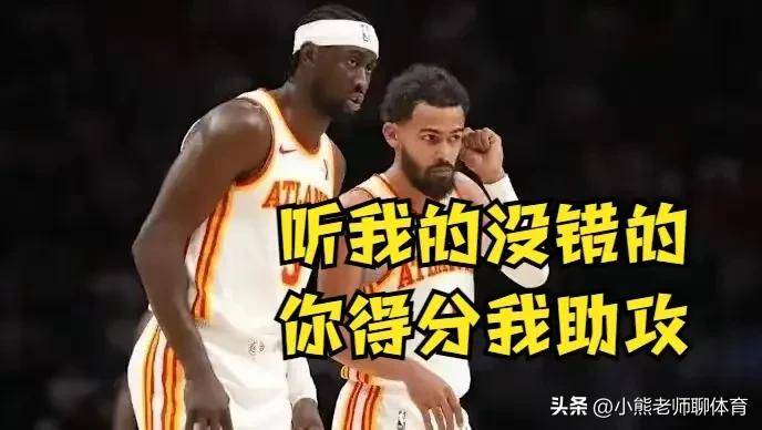 赢德气体-精妙传球频频出现，助攻带来胜局的简单介绍