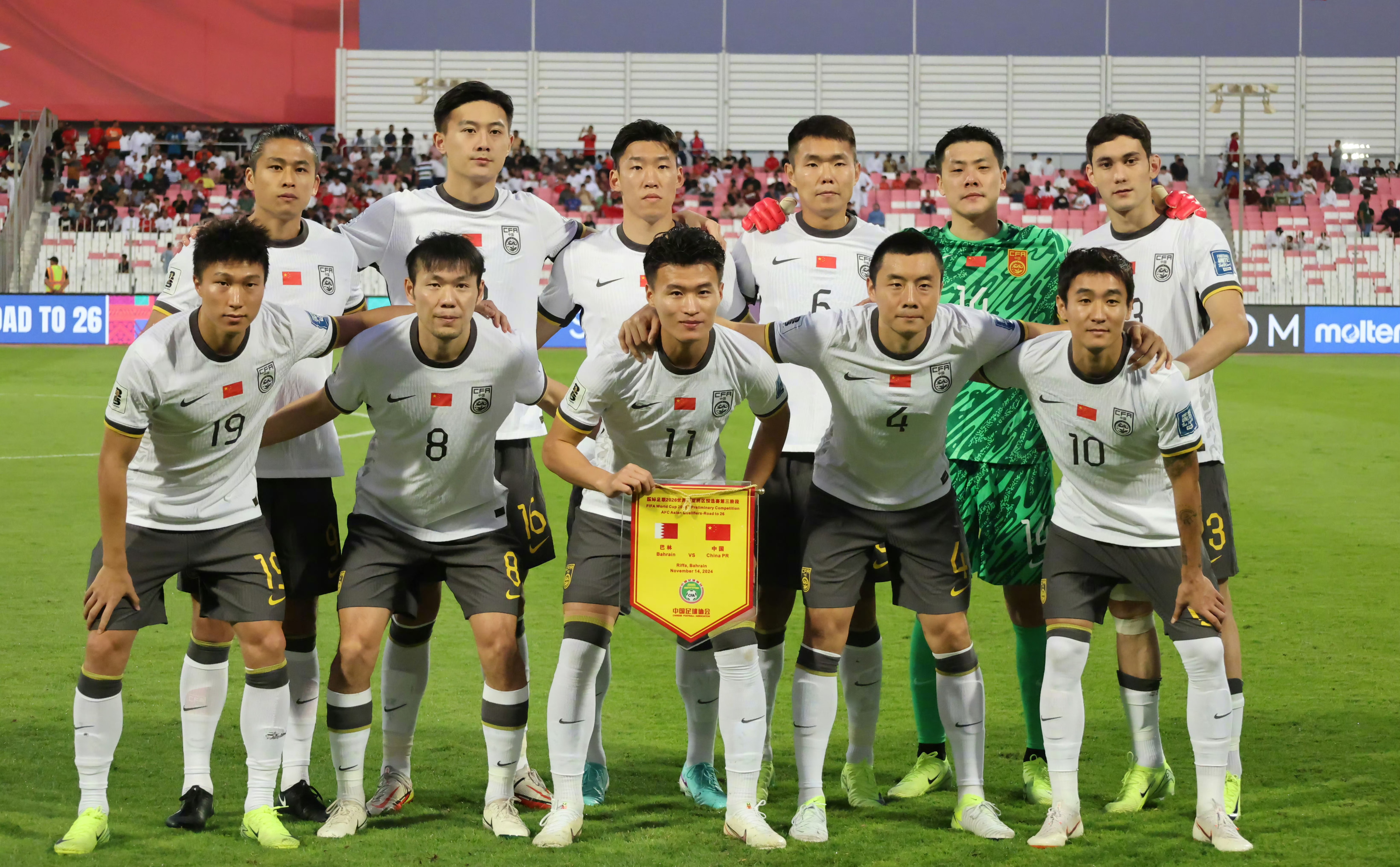 痛失机会：国内足球争冠形势多变的简单介绍