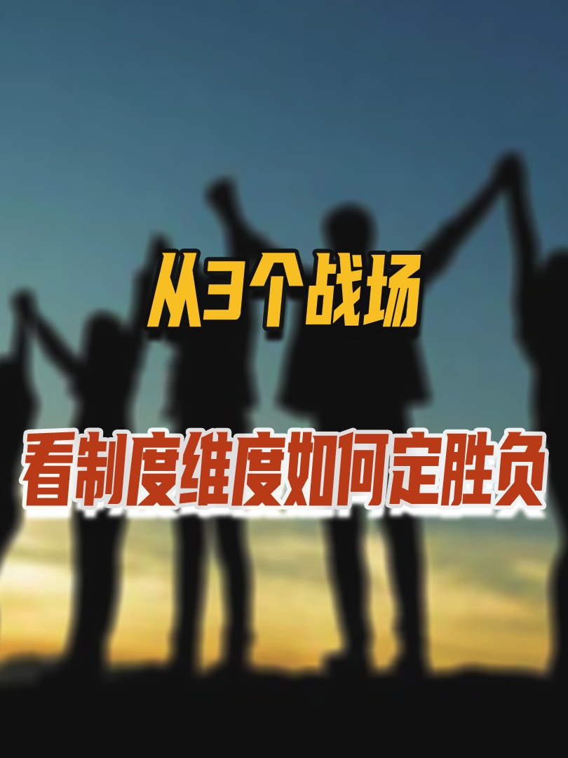 德赢创新官网-包含强强对抗的激情战斗，胜负难定的词条