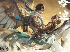 安妮文无尽纪元，迪文克战胜哈尔哈的简单介绍